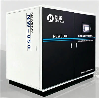 Configuração Técnica Padrão NW-850